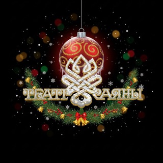 Логотип @sayany_theatre - Театр «Саяны»