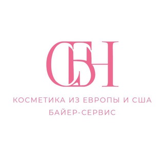 Логотип @saybeautynow - СБН косметика | парфюм | байер-сервис