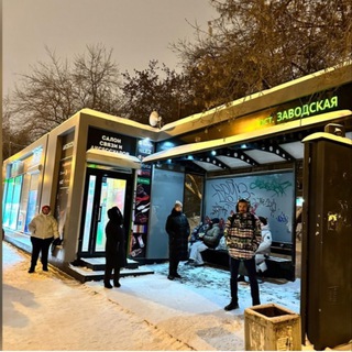 Логотип @sayf_ekb - Sayf_ekb