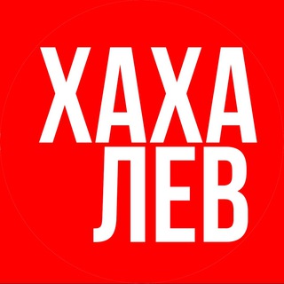 Логотип @saymonjobs - Будни Хахалева