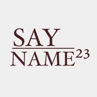 Логотип @sayname23 - SAY NAME ²³