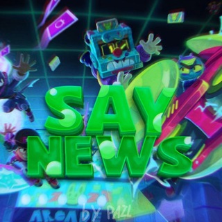 Логотип @saynews1 - ❤️‍🔥ઽꪋꪗꪀꫀꪝઽ🍬