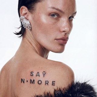 Логотип @saynomoremoscow - SAY NO MORE