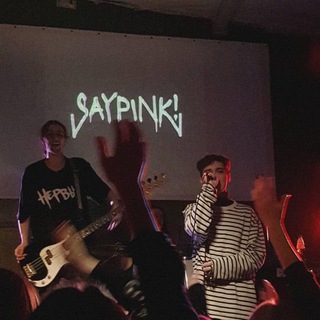 Логотип @saypinkonly - сейпинята!