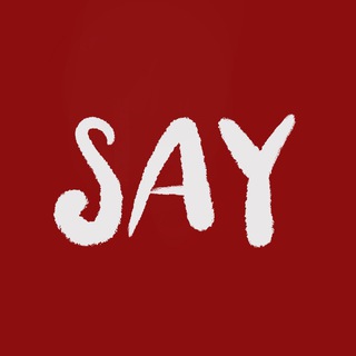 Логотип @sayschools - SAY speak all by yourself