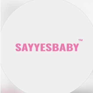 Логотип @sayyesbabystore - sayyesbaby.ru