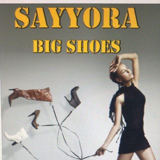 Логотип @sayyorabigshoes - SAYYORA BIG SHOES👟👞👠