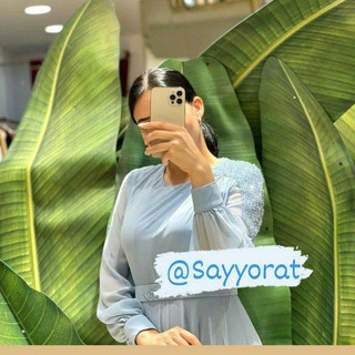 Логотип @sayyorat - SAT shop 💘 skidkiiii