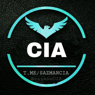 Логотип @sazmancia323 - SazmanCia🇮🇷