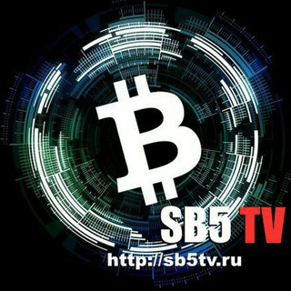 Логотип @sb5_tv - SB5 TV