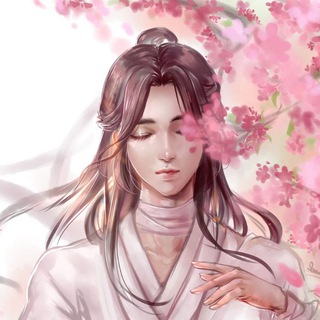 Логотип @sb_moxiangtongxueonelove - 🏮Инфо Обрезанный рукав🏮