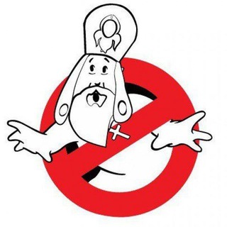 Логотип @sbateist - Слава Богу я Атеїст