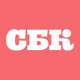 Логотип @sbcru - Спортбизнес