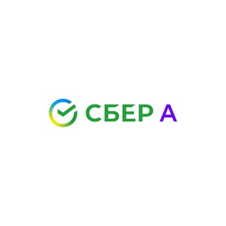 Логотип @sber_a_property - Сбер А Недвижимость