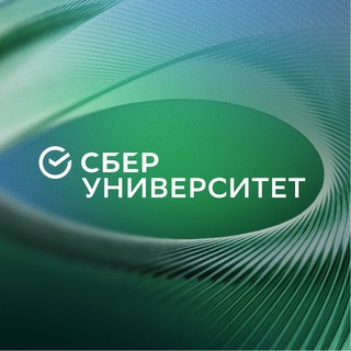 Логотип @sber_university - СберУниверситет