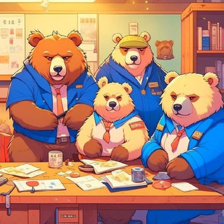 Логотип @sberlogajobs2 - (sci)Berloga Jobs