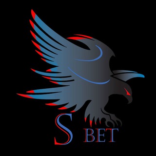 Логотип @sbetpr - S_bet | Прогнозы на спорт
