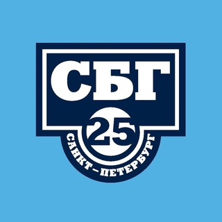 Логотип @sbg25_pub - SBG-25 Pub 🍻