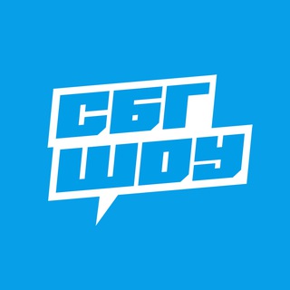 Логотип @sbg_show - СБГ ШОУ
