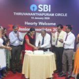 Логотип @sbijakerala2019 - sbijakerala2019