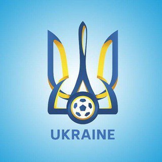Логотип @sbirnaukraine - Сборная Украины