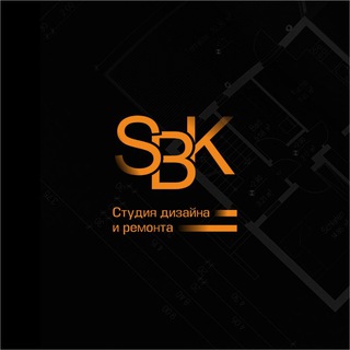Логотип @sbkcomments - СБК-ремонт комментарии