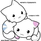 Логотип @sborisheanimeshnikov - клуб анонимных плакальщиков.