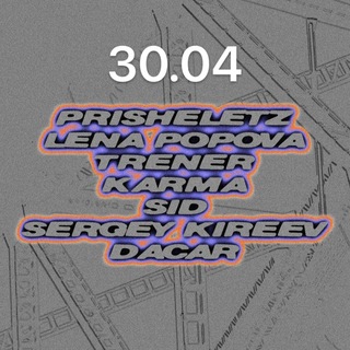 Логотип @sborka_123 - СБОРКА