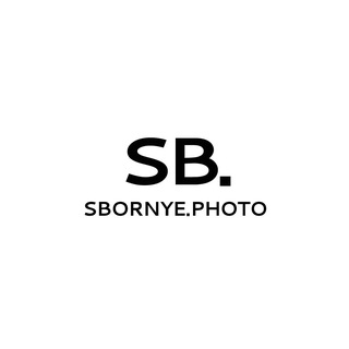 Логотип @sbornyekg - Сборные фотосессии KG