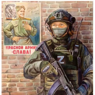 Логотип @sborpozovu - ZOV_СВОих