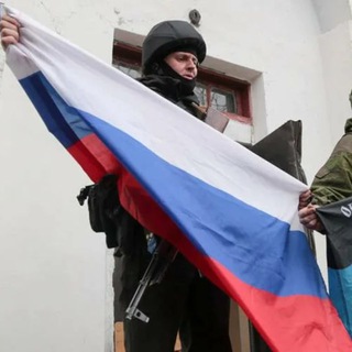 Логотип @sbprokopenko - Прокопенко 🇷🇺 НС ДНР
