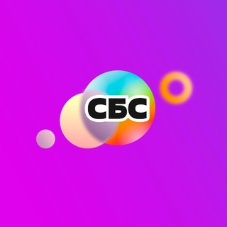 Логотип @sbsmegamallkrd - СБС | Краснодар