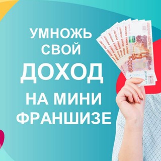 Логотип @sbsstep1 - СУТЬ БИЗНЕСА. Возможности