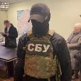 Логотип @sbu_alaf - ksdfnskdfns