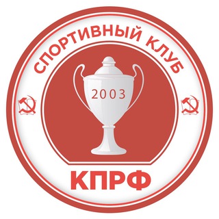 Логотип @sc_kprf_chat - СК КПРФ Chat