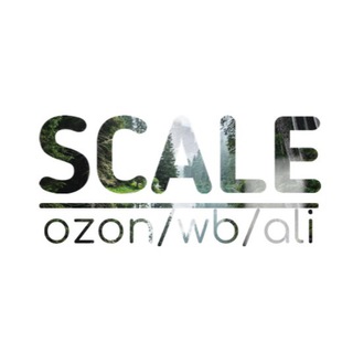 Логотип @scalewb - Одежда товары OZON WB