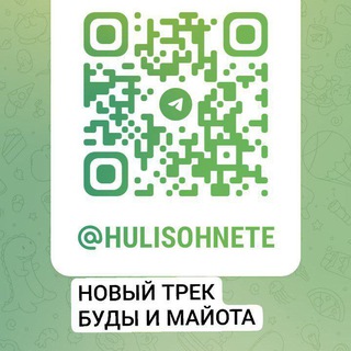 Логотип @scallyreallyrich - OG BUDA & MAYOT