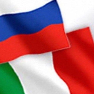 Логотип @scambio_russo_italiano - Scambio russo-italiano Русско-итальянский языковой обмен