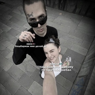 Логотип @scamlee - початки кукурузы🙉🙉