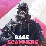 Логотип @scammers_base - scammers_base