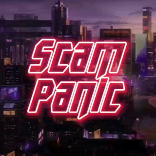 Логотип @scampanic - Scam Panic