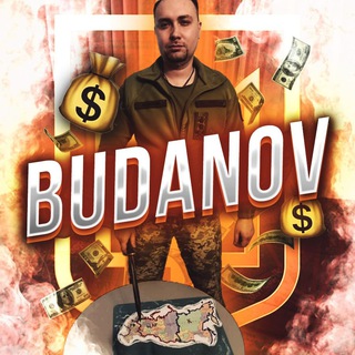 Логотип @scamrusniperehodink - Скам Русни 2.0 ПЕРЕХОДНИК