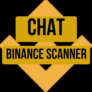 Логотип @scannerchat - CHAT BINANCE SCANNER