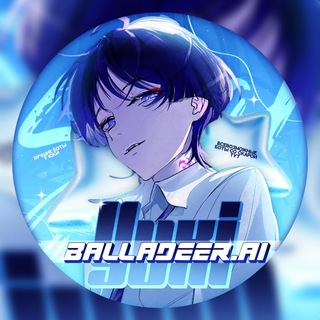 Логотип @scara_yuki - [Архив] Yuki | Balladeer.ai🌊