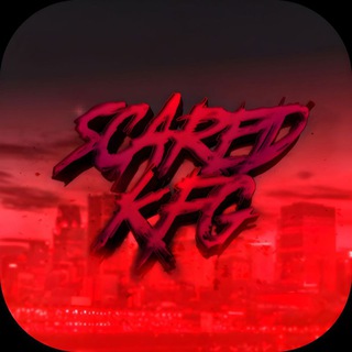 Логотип @scaredbestcfg - SCARED CFG 🥷