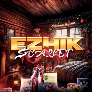 Логотип @scarlet_ezhik - ТикТок мод | Ezhik