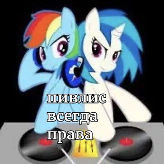 Логотип @scarli1s - pale soulsЩПП(ПЕРЕЕЗД)