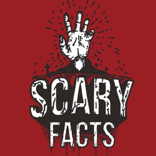 Логотип @scary_facts01 - Жуткие Факты 😱
