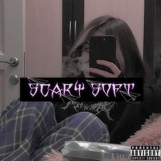 Логотип @scarys0ftt - sᴄᴀʀʏ × sᴏꜰᴛ || ЧАТ