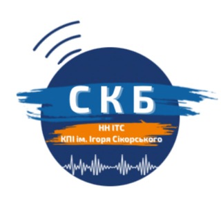 Логотип @scb_its - Студентське Конструкторське Бюро НН ІТС | ER ITS Engineering Bureau